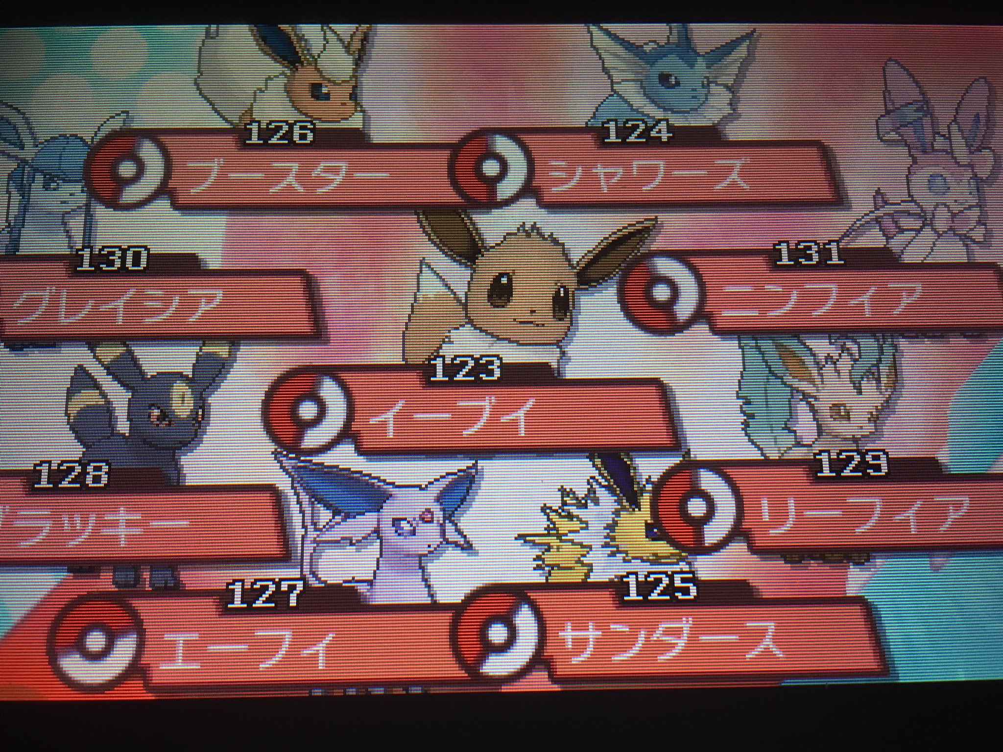 レッド ポケモン pokemon7 Twitter