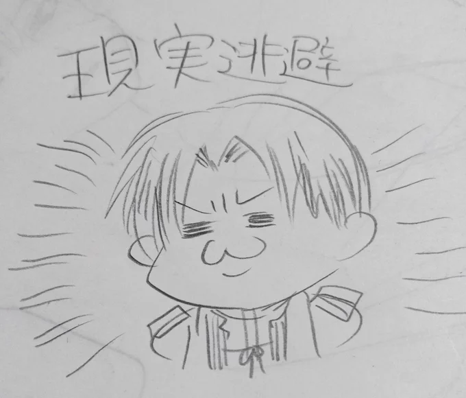 先週からずっと刀絵描いてる人がついに壊れました/(^o^)\ 