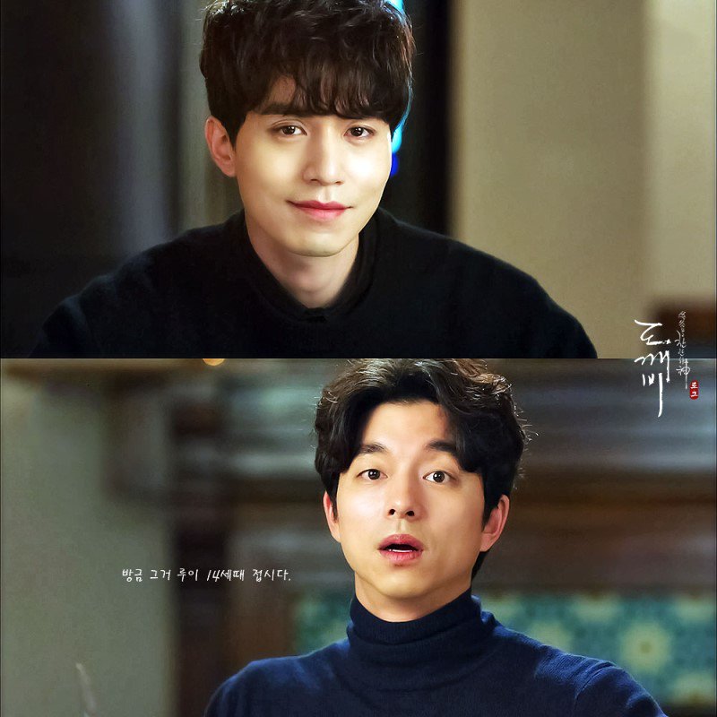 TheDramaKorea's tweet photo. Adegan paling nyenengin : 'berantem' ala Goblin &amp; Grim Reaper. Gereget. https://t.co/shnDg2bku3