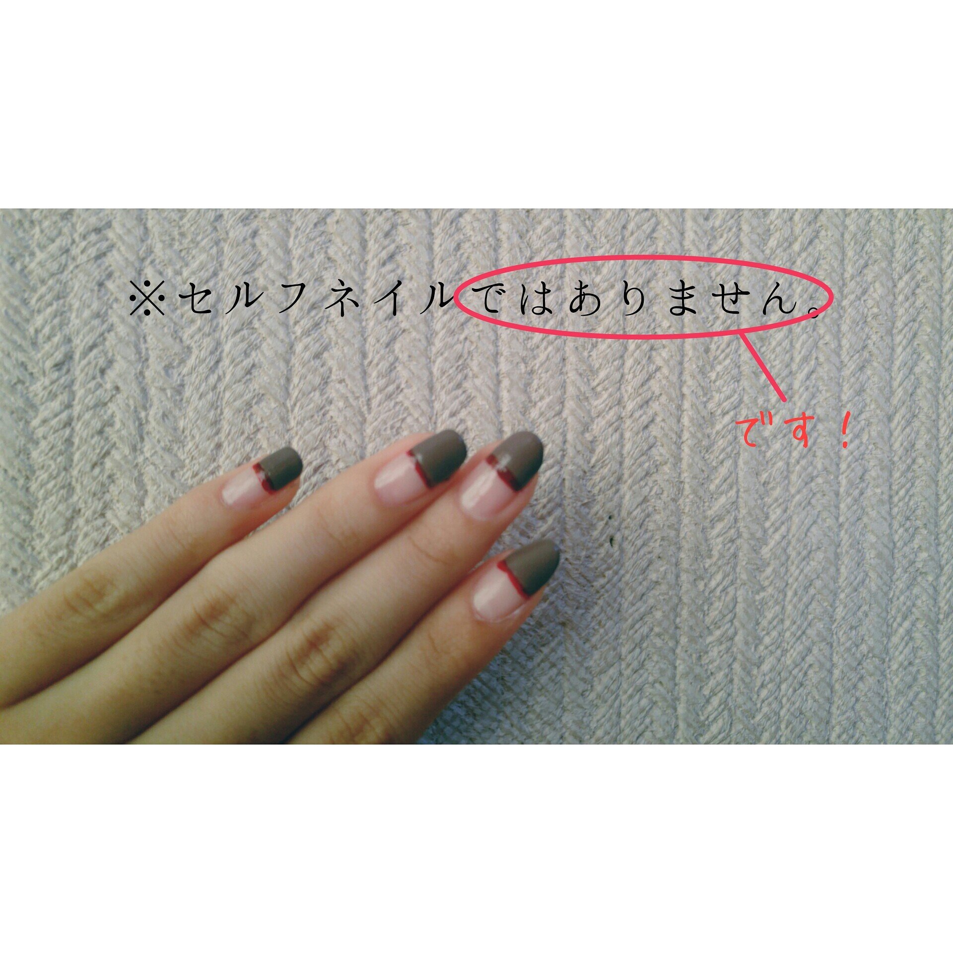 裕紀 ドラマ 地味にスゴイ 校閲ガール 河野悦子 で石原さとみちゃんがやってたネイルを真似したら 今日 お客様に ネイルきれいね とほめられました 嬉しかった T Co 2ffcypnx9r Twitter