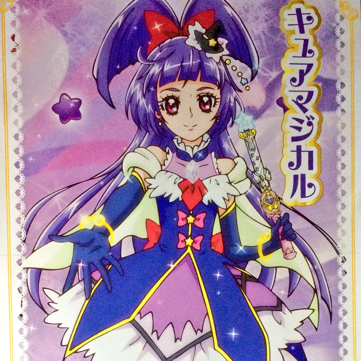 Imo در توییتر 映画 キュアマジカル ダイヤスタイル Cure Magical Diamond Style 映画魔法つかいプリキュア 奇跡の変身 キュアモフルン より 魔法つかいプリキュア プリキュア Precure