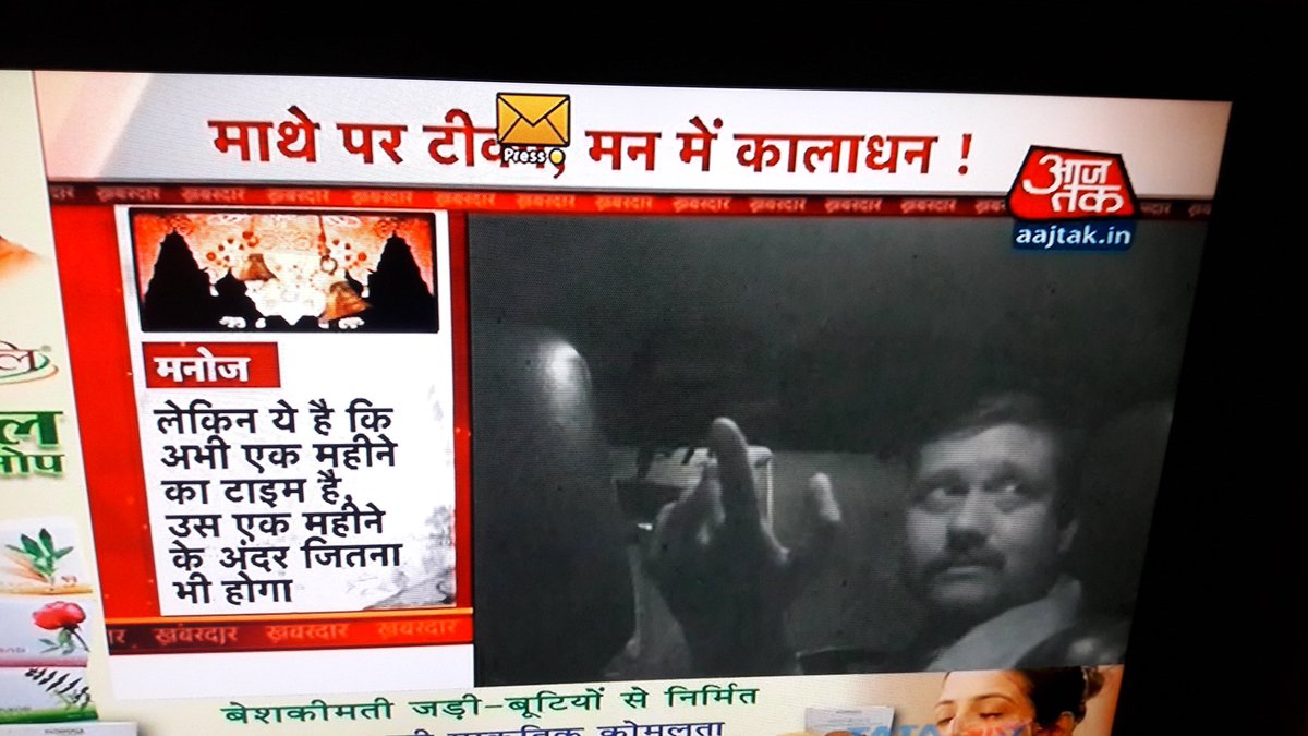 sarvmanglamcom's tweet photo. दंगाई हैरान है भंयकर परेशानी के बाद भी देश शांत है↔दंगाई तो सत्ता में है🎃अब तो काले धन वाले भी इनके ही हैं #ये_जरुरी_तो_नही
#WhatsAppModi https://t.co/B6beqt9Dre