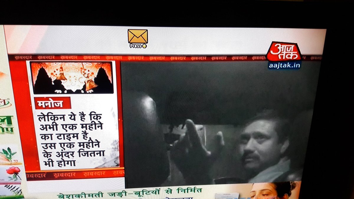 sarvmanglamcom's tweet photo. दंगाई हैरान है भंयकर परेशानी के बाद भी देश शांत है↔दंगाई तो सत्ता में है🎃अब तो काले धन वाले भी इनके ही हैं #ये_जरुरी_तो_नही
#WhatsAppModi https://t.co/B6beqt9Dre
