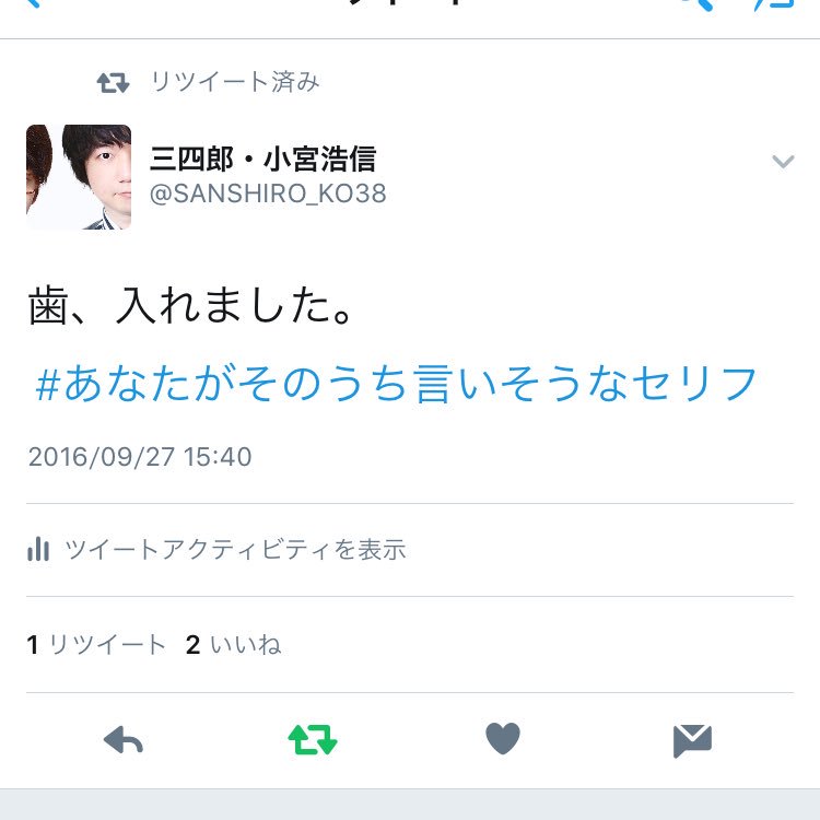 SANSHIRO_KO38's tweet photo. @SANSHIRO_AIDA すごくない？ https://t.co/vM3qB9zYlG