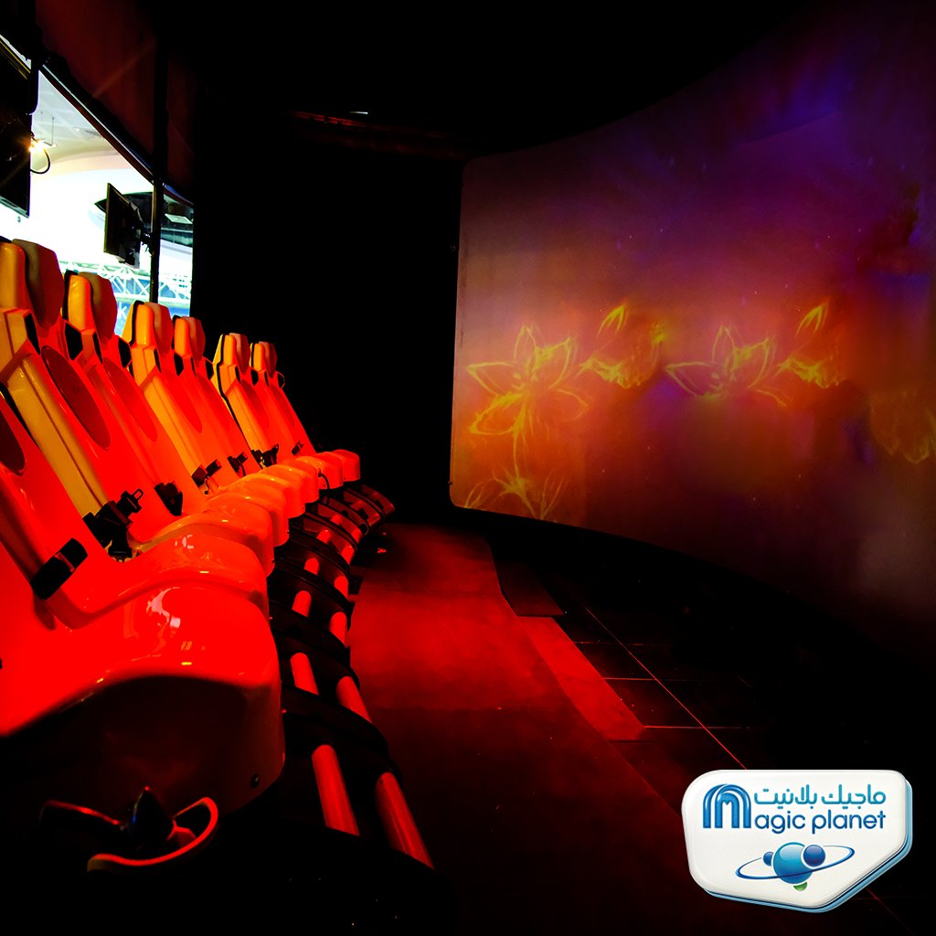 MagicPlanetMENA's tweet photo. Point &amp; shoot to experience one of our most exciting games. #NameTheGame for a chance to win a card loaded with 2 free games to #MagicPlanet https://t.co/YxMRT3qc1E