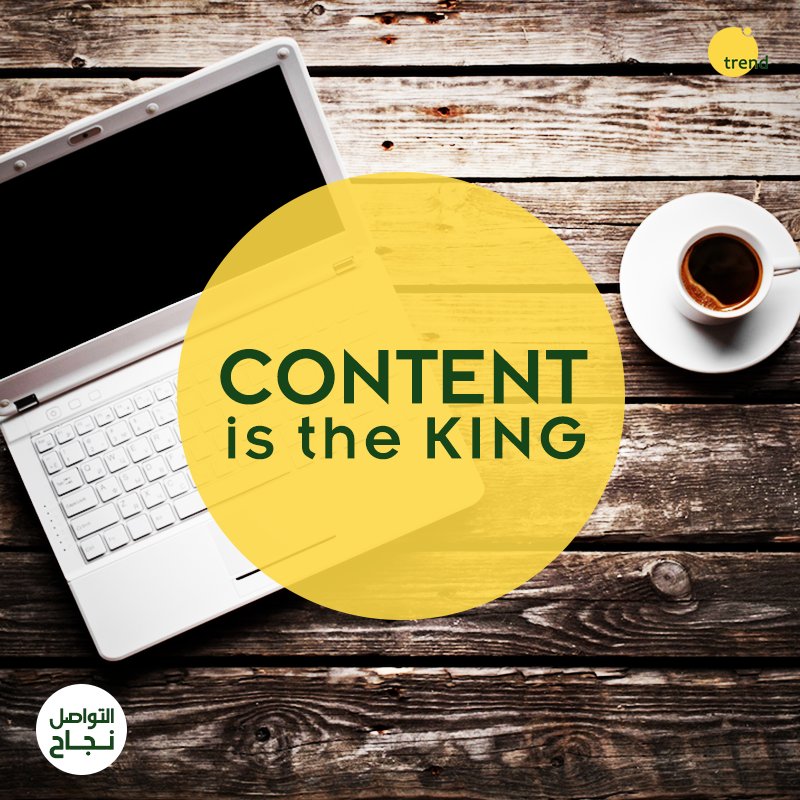 trendecontent's tweet photo. We analyze, think, create and publish.. that's how we do it.

#TrendEgypt #التواصل_نجاح https://t.co/09HiMscwPi