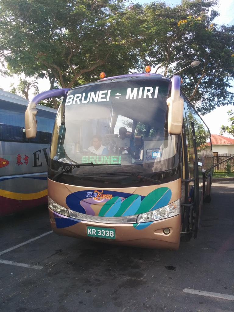 onlygooverland's tweet photo. Nice to be back traveling overland. Never thought I'd be visiting Brunei but couldn't pass up the opportunity to have a quick look. #travel https://t.co/5FbVmqqI66