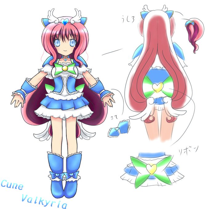 オリジナルプリキュアのtwitterイラスト検索結果 古い順 オリジナルプリキュアのtwitterイラスト検索結果 古い順