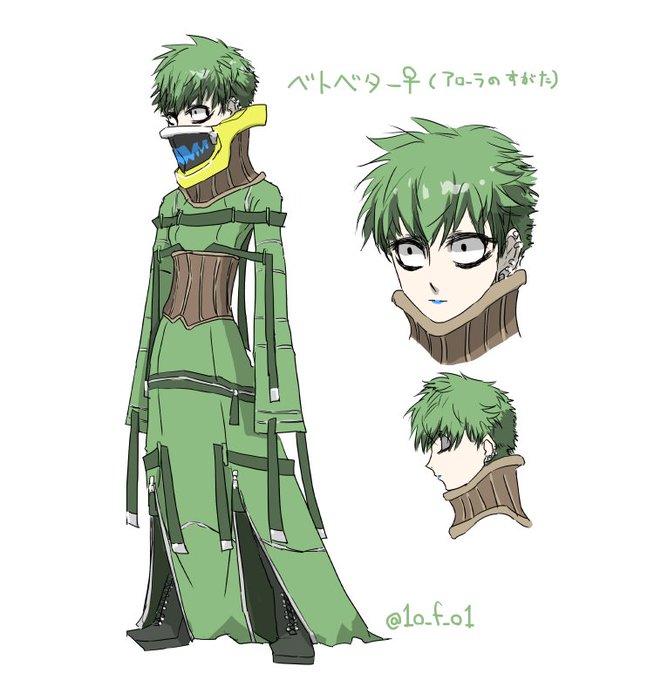 ベトベターのtwitterイラスト検索結果 古い順 ベトベターのtwitterイラスト検索結果 古い順