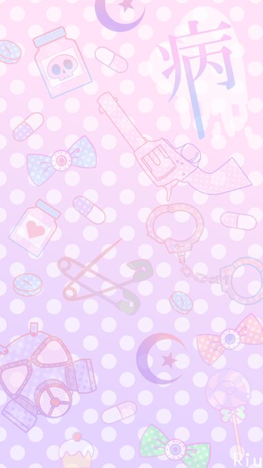 病みかわいいのtwitterイラスト検索結果 古い順 病みかわいいのtwitterイラスト検索結果 古い順