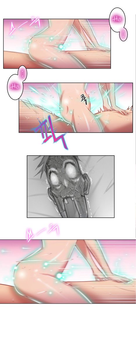 NotifSmut tweet picture