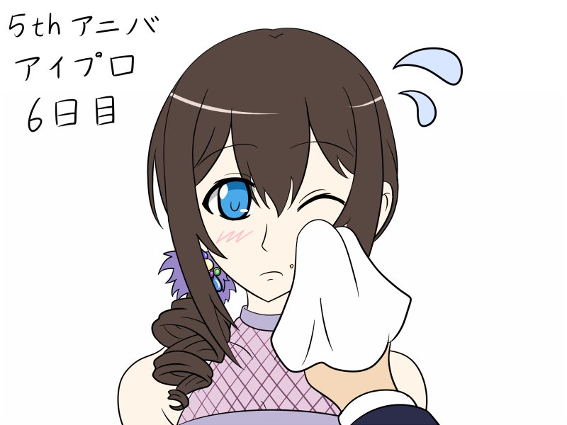 初期頭p 文香の口元に付いた食べかすを拭き取るp このシーン 通常コミュのパフェなので見逃した人も多いと思う 初期頭p 文香の口元に付いた食べかすを拭き取るp このシーン 通常コミュのパフェなので見逃した人も多いと思う