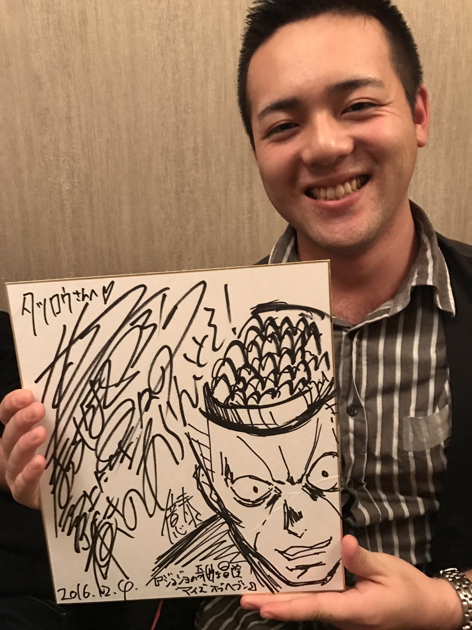 松山洋 サイバーコネクトツー 47都道府県ファンミーティングin福岡3回目 億泰 Amp トリッシュ やっぱりジョジョ4部 アニメ放送してるだけあって ジョジョファンは集まりますな まるでスタンド使いが惹かれ合うように T Co Aigxddayev Twitter