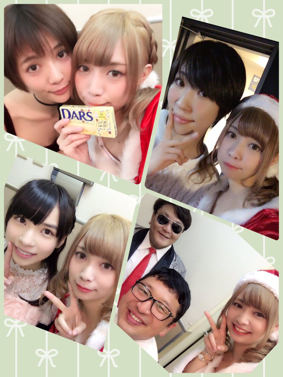 山崎はるか ワンマンアーカイブ22日まで 改めてコイノアルアルクリスマス会お疲れ様でしたー コントやカラオケ楽しかった 来てくれたりニコ生見てくれてありがとうございました そしてお花を出してくださった皆様感謝です クリスマス