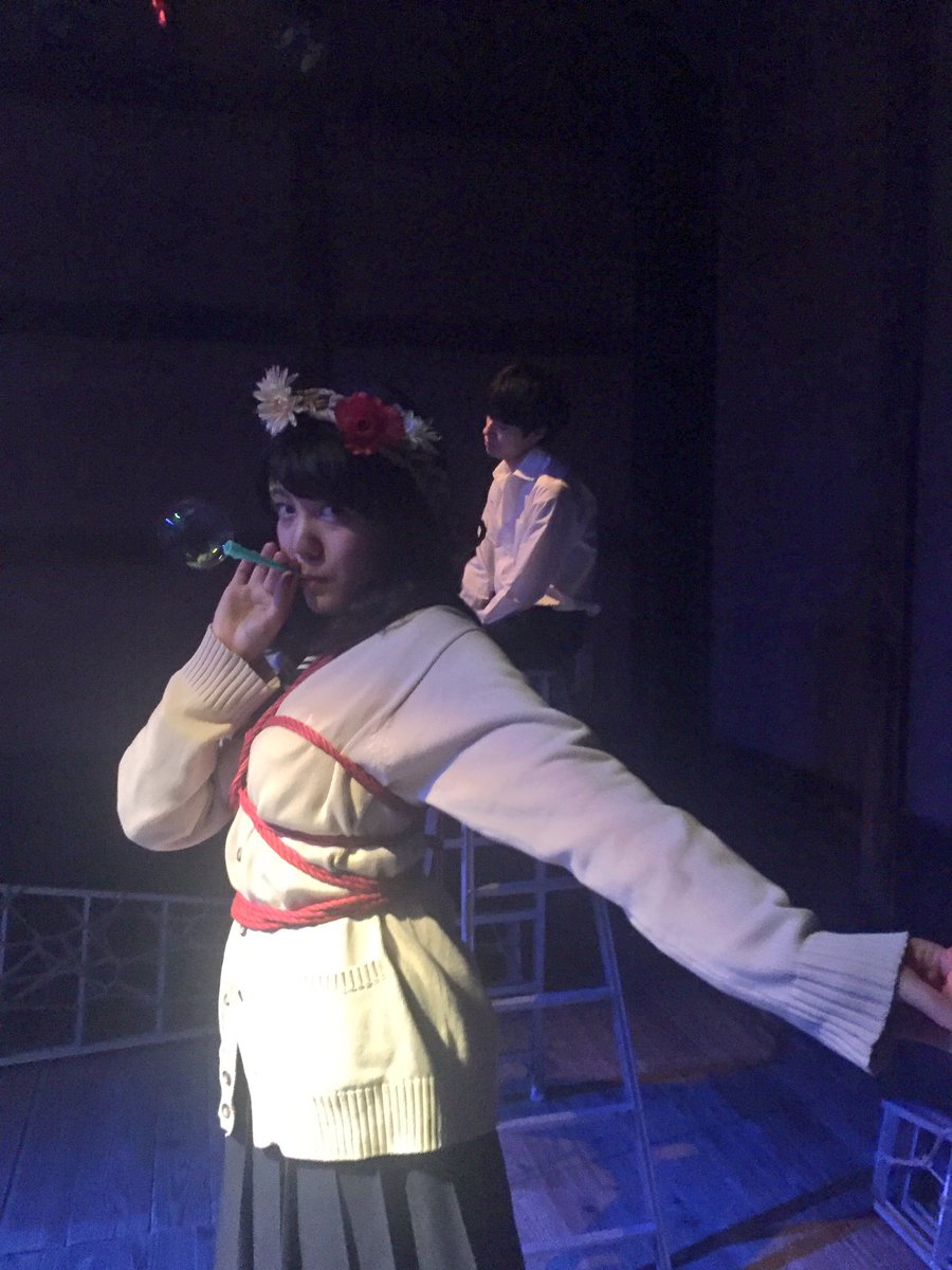 久保 瑠衣香 Sur Twitter 緊縛夜話 終わりました 開場から開演までの間 私は縛られていて その縛られてる縄を男性に持たれていて なんだか不思議な気分になりながら 女の子同士でキャッキャしてました 30分間どうしよう と思ってましたが ふざけ倒してい