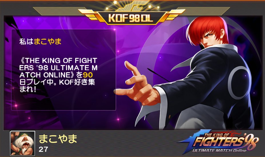 まこやま 6m2atfcmpkb8chh Twitter
