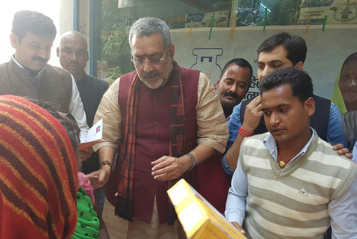 DalipKhorwal's tweet photo. @BPCLimited PMUY connection distribution by Hon'ble Central Minister Sh Giriraj Singh at Narhat Gas, Nawada Bihar. 04.12.2016 https://t.co/hJ0z11x2Nb