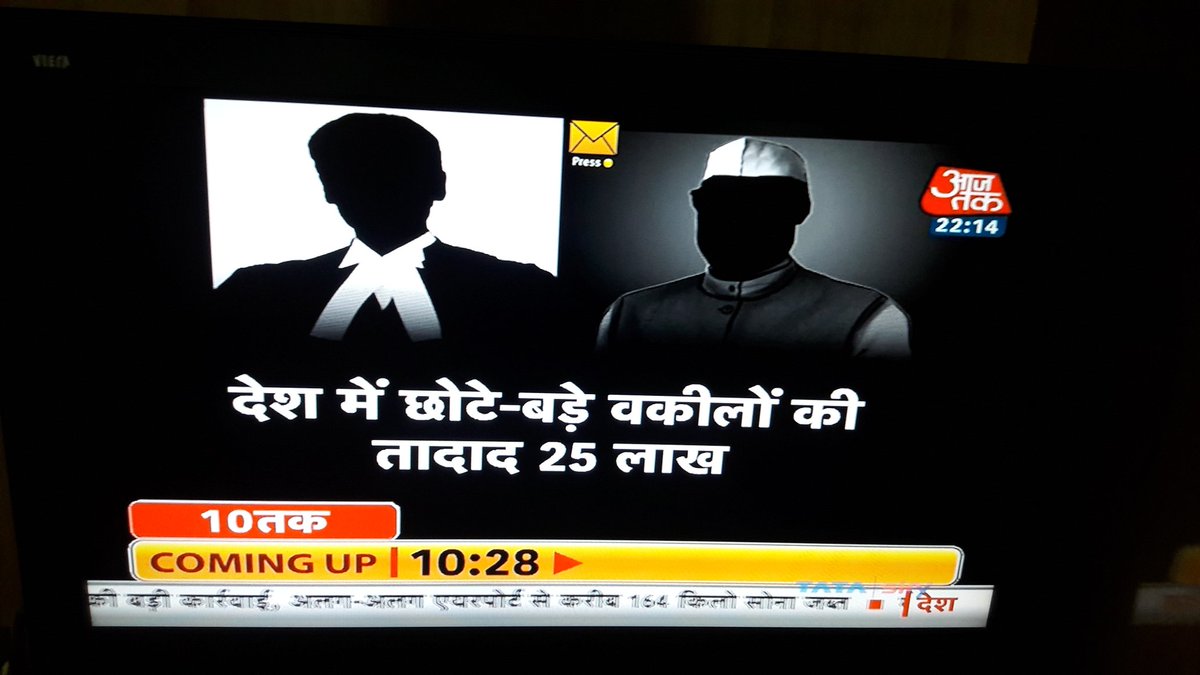 sarvmanglamcom's tweet photo. नेता↔वकील बता दिए पत्रकार नही बताए✌एक पत्थर उछाल कर देखिए कुछ भक्तों के↔कुछ चिढ़ते↔सुर कांव कांव टर्राते है #WhatsAppModi #MediaShow #marr https://t.co/vyqZ07Ng9T