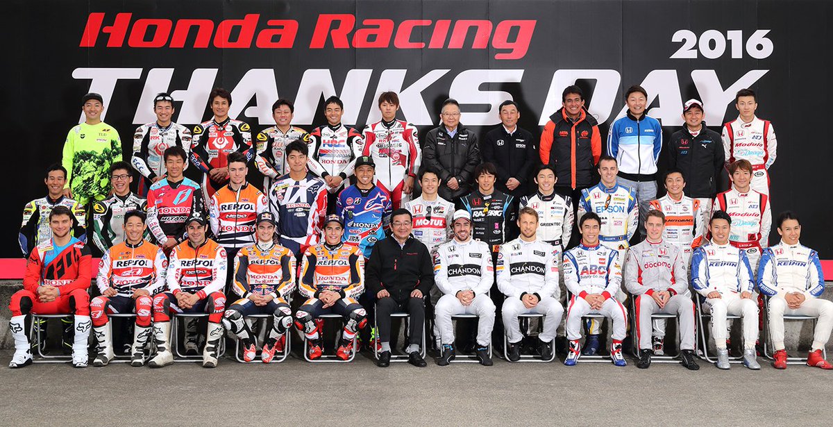 Márquez, Pedrosa, Alonso y Toni Bou celebraron el exitoso año de Honda.