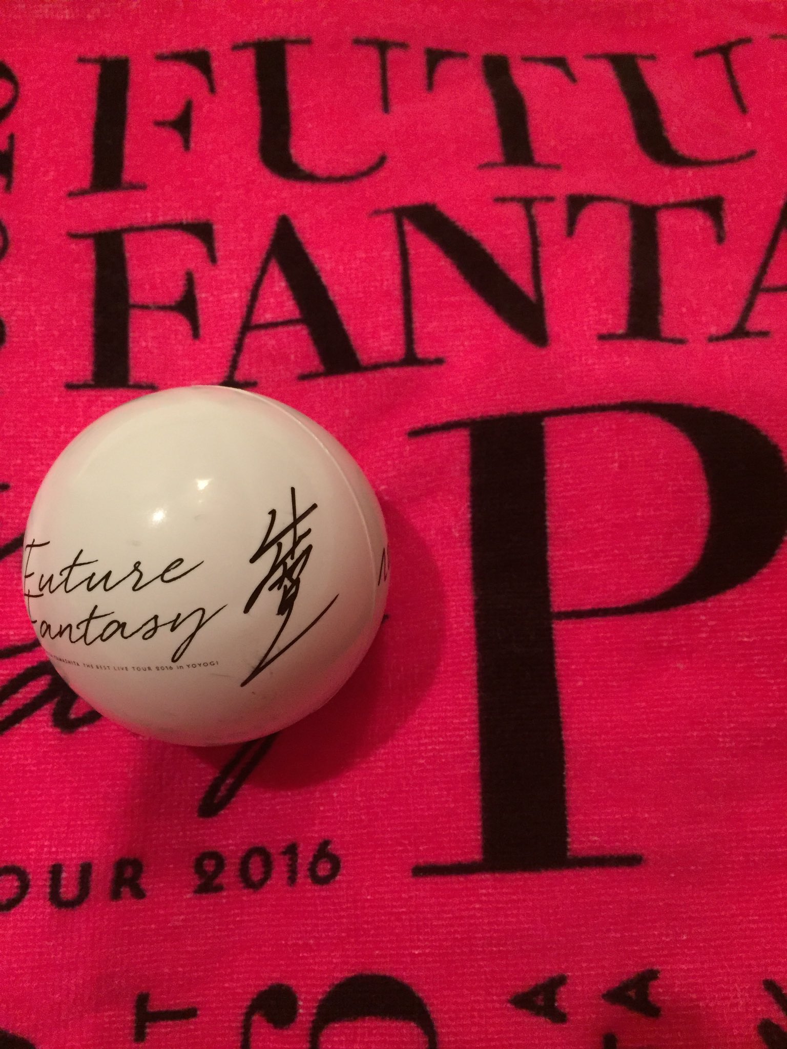 山下智久　Future Fantasy　サインボール 2016 12/4 山下智久 Future Fantasy サインボール 2016 12/4（山下智久