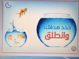 drhanansayd's tweet photo. #الجودة هي https://t.co/IhXXd5j4dT