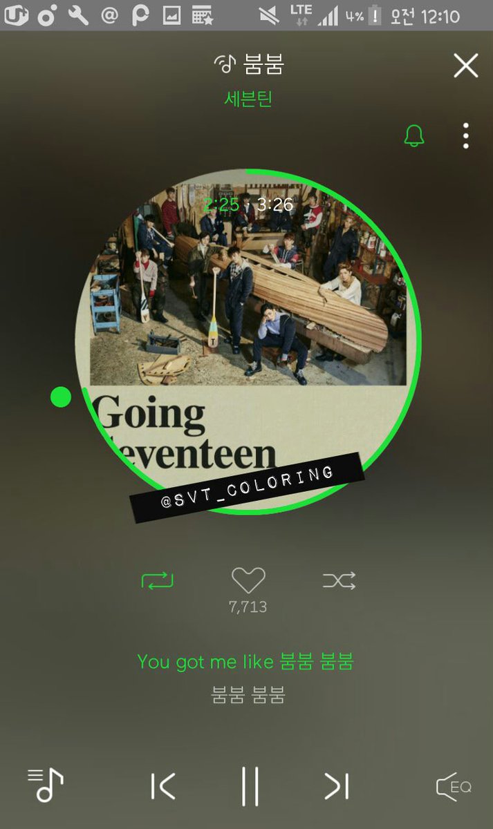 SVT_Coloring's tweet photo. 💥스밍 이벤트💥
붐붐을 1분 이상 들으신 후 #17월의_붐붐 을 테그 후 트위터아이디을 적으신 뒤 테그해주시면 참여완료!
(계정테크X)(중복 1시간에 한번씩 가능)
💕이벤트 물품 ; 프리즈마 72색 &amp; 17월의 꽃 컬러링북💕
많은 참여 부탁드립니다♥ https://t.co/mOTc4VIlDG