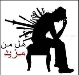 M0W_R1's tweet photo. كن كالطير🕊،.
يغرد لصاحبه اجمل الأصوات 🎶🎵
،
و لا تكن كالعقارب 🦂
يمزق أحشاء امه كي ينعم بحياة https://t.co/44i32hMwa4