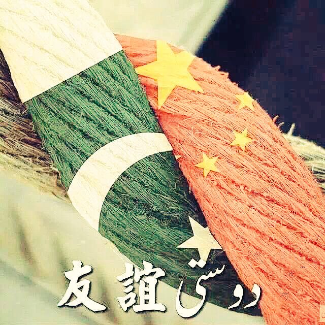 HaddieAli's tweet photo. Pak-China friendship. #CPEC #StepUpForChange https://t.co/WsZhkykm47