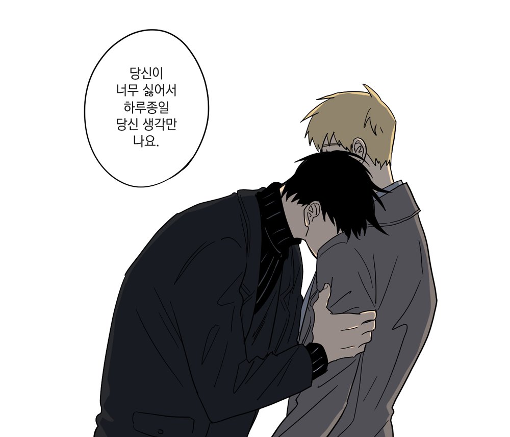 mob5138's tweet photo. 리츠레이 고백 https://t.co/nKIIHFtpi8