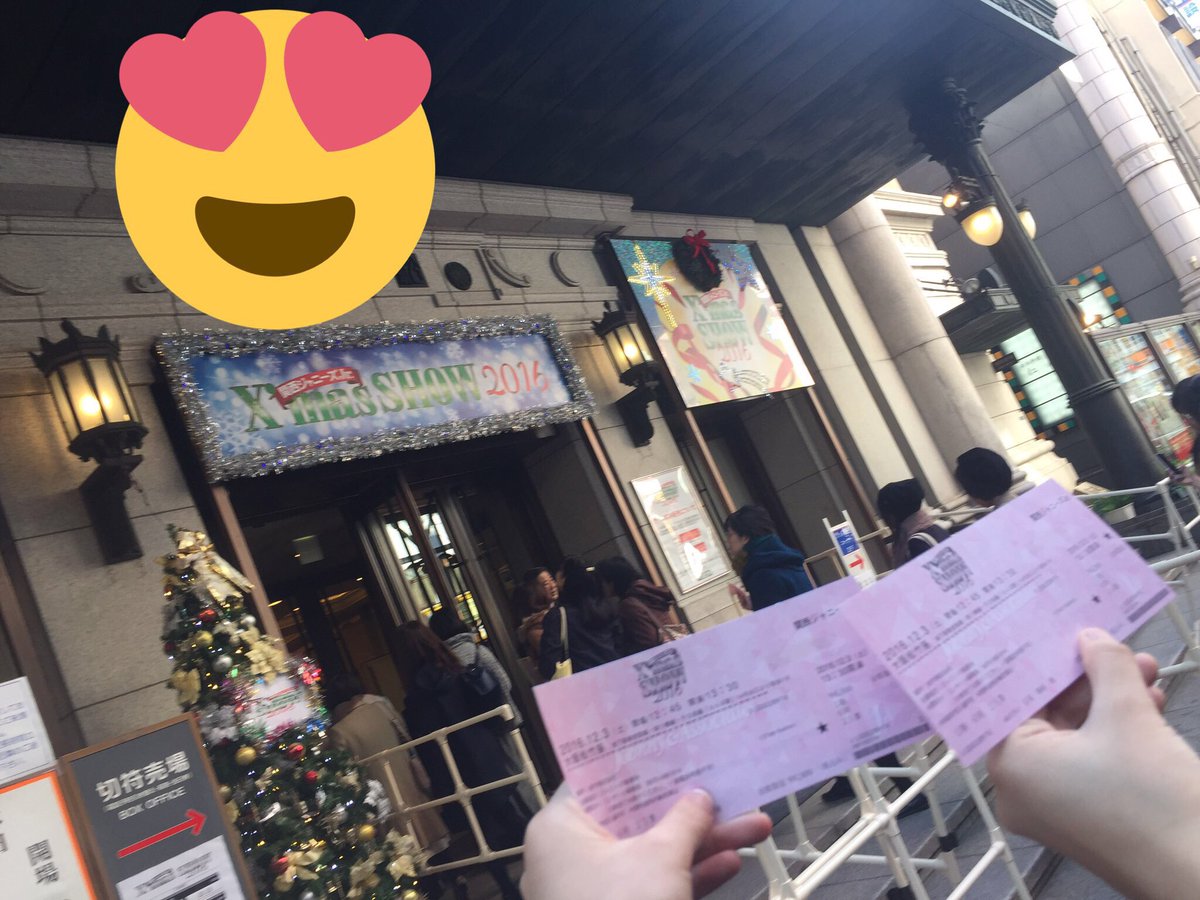 jw_rednagi's tweet photo. クリパ6列目🌟😊😳
ファンサいっぱいもらえたし楽しかった💕またいこーね！笑笑 https://t.co/zMkwlbuekm