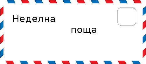 PicComputers tweet picture