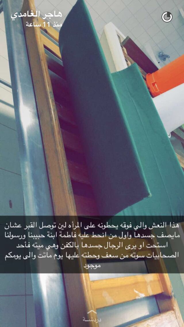 mariah12x's tweet photo. صور جداً موثره لنعرف آن الدنيا دار العمل وليس دار البقاء الله 
نسال الله حسن الخواتيم💔💔 https://t.co/2JQJWCwkrY