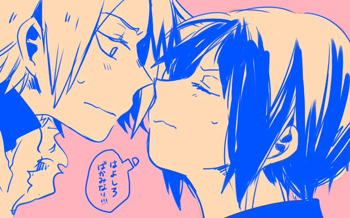 今書いてるのいやすぎて現実逃避 