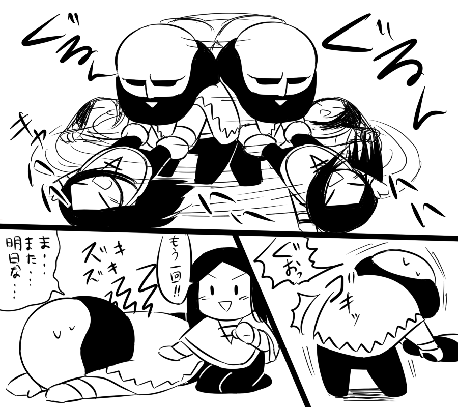 @lisantbr 子供ってこれやると喜ぶよね。危ないけど。 