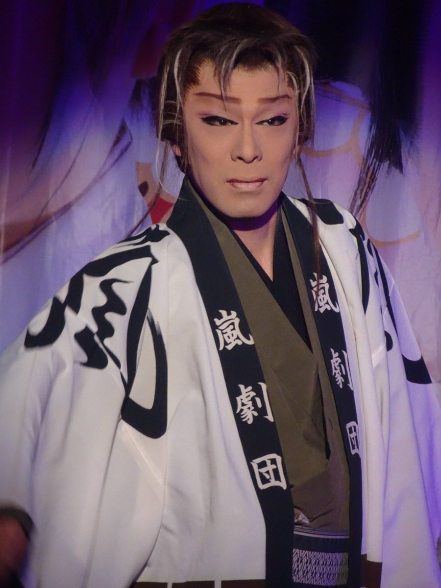 🎵遊侠一匹 #大衆演劇 #黒潮劇団 #神楽良 #RT お願いします🙏