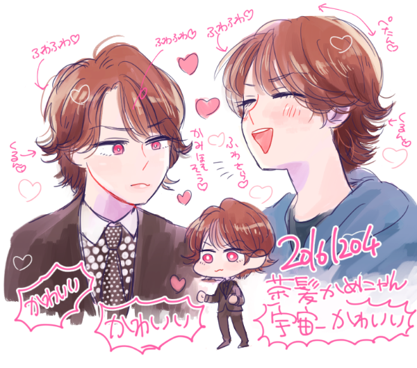 ごち A Twitter はじめまして 宇宙一可愛い亀梨くんのイラストありがとうございました いつも可愛いイラストをフォロー外から楽しませていただいてましたが ツイも非公開にしたためフォローさせて頂きたましたのご挨拶です どうぞよろしくお願いしますm