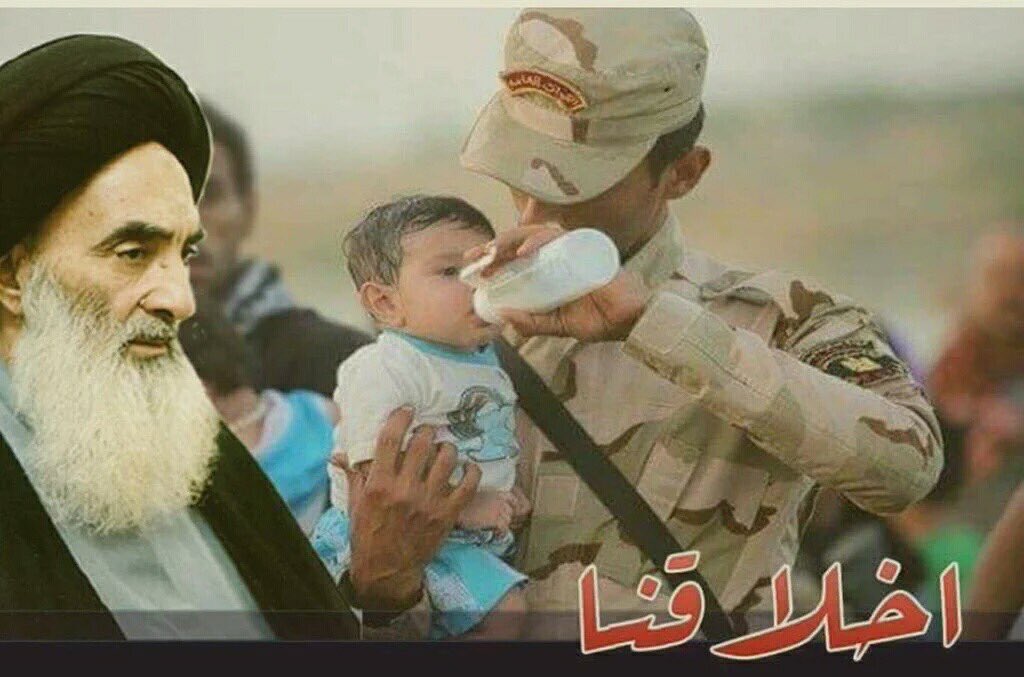 للتاريخ نقول:
هكذا نحن وهذا ديننا
#رحمة_قواتنا_بالموصل 
For the history we say:
This is us 
That's our religion &amp; 
#IqForcesMercyInMosul