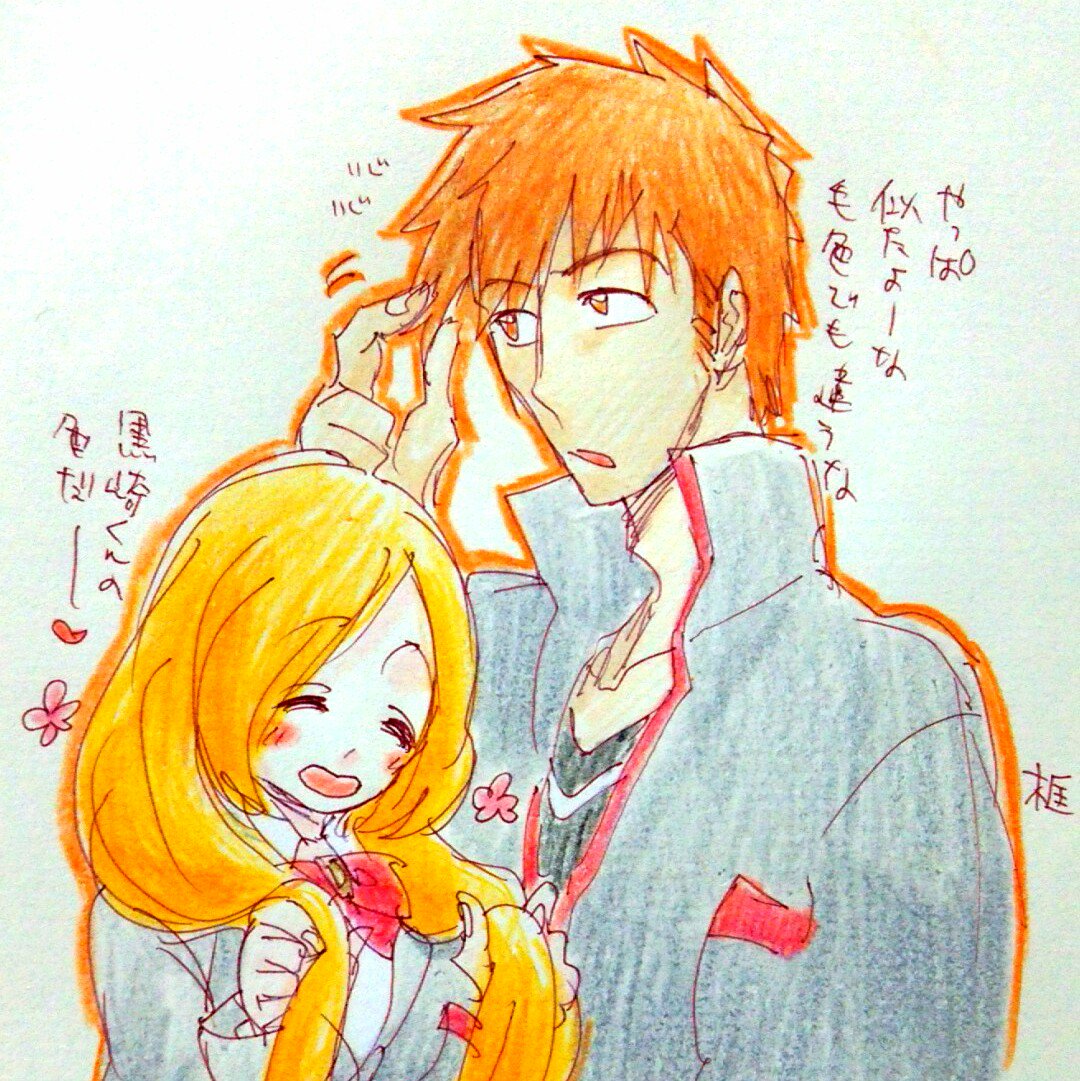 86apricotton's tweet photo. RTした髪&amp;瞳の色交換を夫婦二組で。
どちらも旦那がモブくさくなったような(；^ω^)φんんんんん… https://t.co/xaFxEzeKnW
