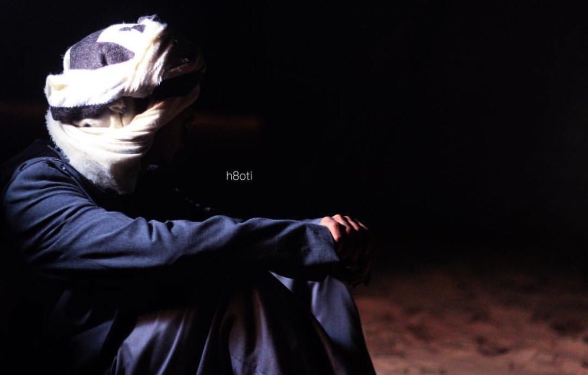 الليل موحش و السكون استباحه
والبرد  عيّا  يقنع  الشوق  بـ النوم !🚶🏻

#قروب_العنقا_للدعم