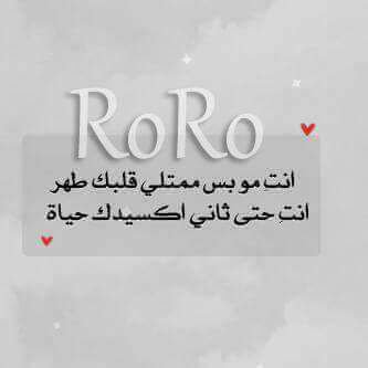 raya_sana's tweet photo. #Me like Co2
(Raya O2)
#Lezan #love #funny https://t.co/iV4KnIZ2to