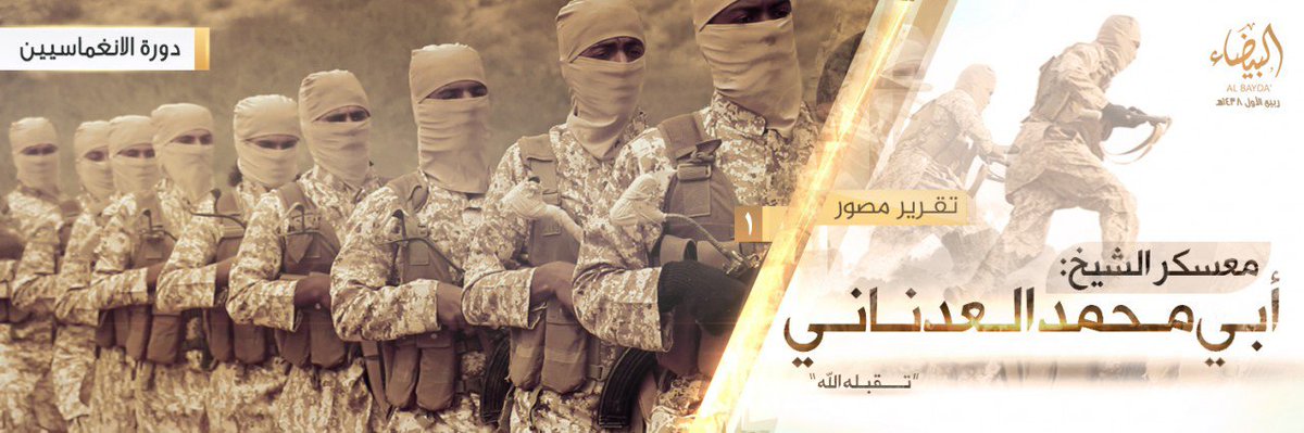 TerrorMonitorAR's tweet photo. #اليمن
1/3 تنظيم #الدولة_الإسلامية ينشر صور لمعسكر '' الشيخ أبي محمد العدناني '' دورة انغماسيين بمحافظة البيضاء. 
#TerrorMonitor https://t.co/6PvSfWfasK
