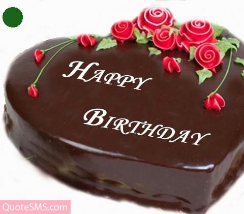 SanaMunawer's tweet photo. #HBD_Dua may have u many many more https://t.co/oC0G83SaDd