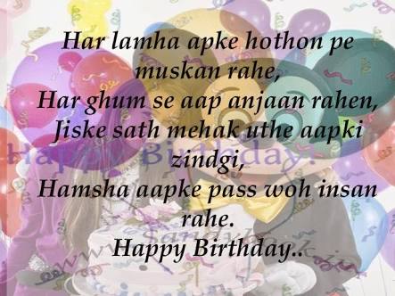 eye_eman's tweet photo. @dua_khan222 Ameen Sum Ameen #HBD_Dua https://t.co/WUHej3uwtC