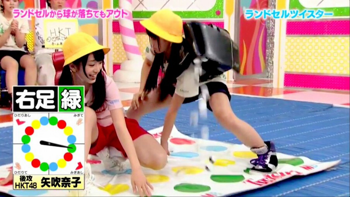 Cy2tuspVQAAPFbV.jpg?format=jpg