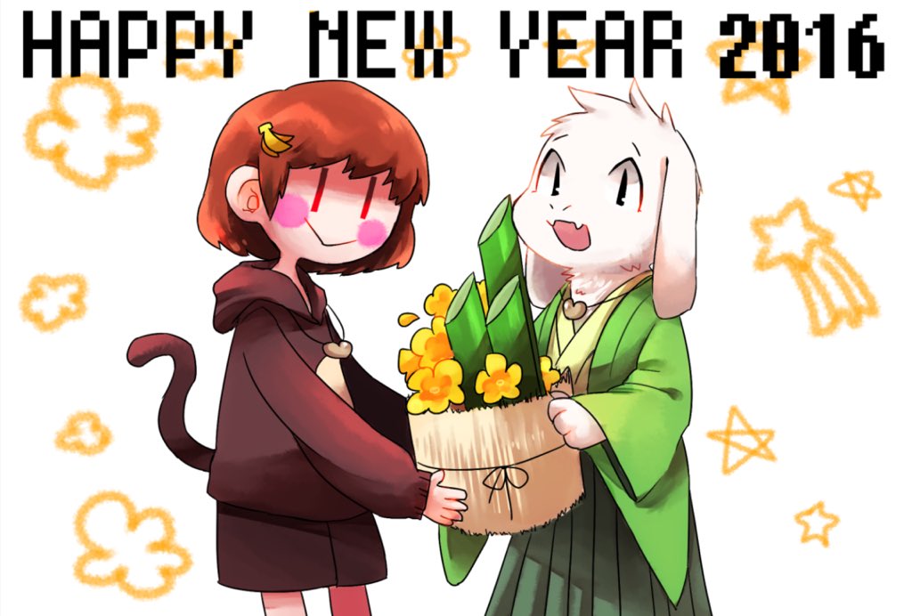 asriel_Good's tweet photo. //But before I go, here are some Undertale Christmas and New Year pictures https://t.co/wgibk0b23y