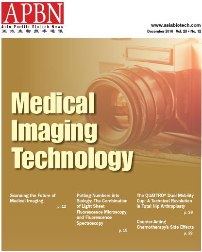 asia_biotech's tweet image. APBN December issue is on asiabiotech.com! #biotech #medicalimagingtech #orthopaedics