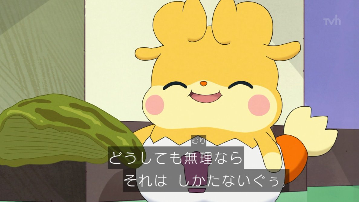 嫌いな食べ物を これは美味しいから 本物を食べた事がないから といって無理やり食べさせても好きにはなれないという話 Togetter 嫌いな食べ物を これは美味しいから 本物を食べた事がないから といって無理やり食べさせても好きにはなれないという話 Togetter