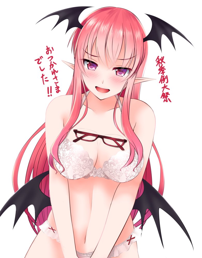 "T..This is too e-embarrassing, but happy #SeductiveSunday!"