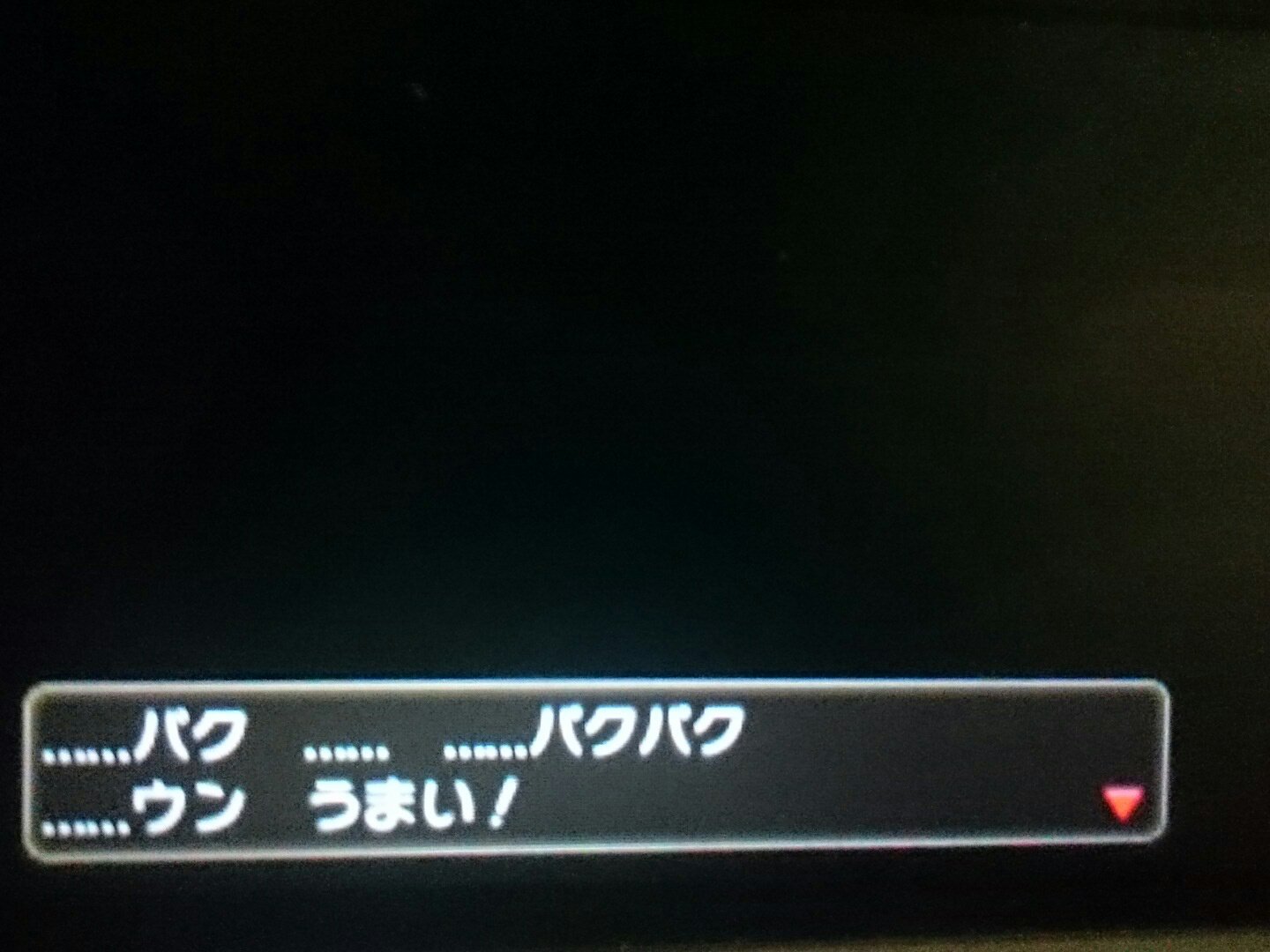 ダイアイ素 En Twitter Gyakudoraser102 サンムーン ポケモン マリエシティのレストラン ローリングドリーマー Zカイセキ サムライ ニンジャと違って全体的に野菜 穀類多めでありやすね T Co Ps8smgl48o Twitter ダイアイ素 En Twitter Gyakudoraser102 サンムーン ポケモン マリエシティのレストラン ローリングドリーマー Zカイセキ サムライ ニンジャと違って全体的に野菜 穀類多めでありやすね T Co Ps8smgl48o Twitter