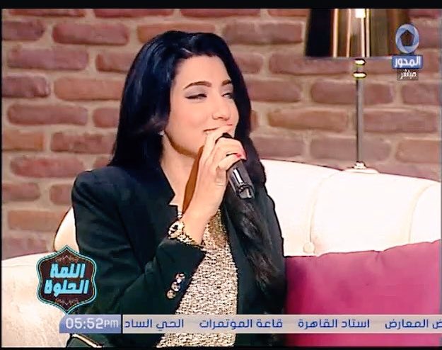 dinaadel87's tweet photo. #DinaAdel @Dina_AOfficial 😍
#تيم_المعلمين 😌😌
😍😍😍🙈 
#دينا_عادل_كدابه🎸
https://t.co/WY5DbtXtww https://t.co/9N9dqk1pW4